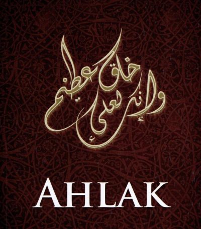 Ahlak