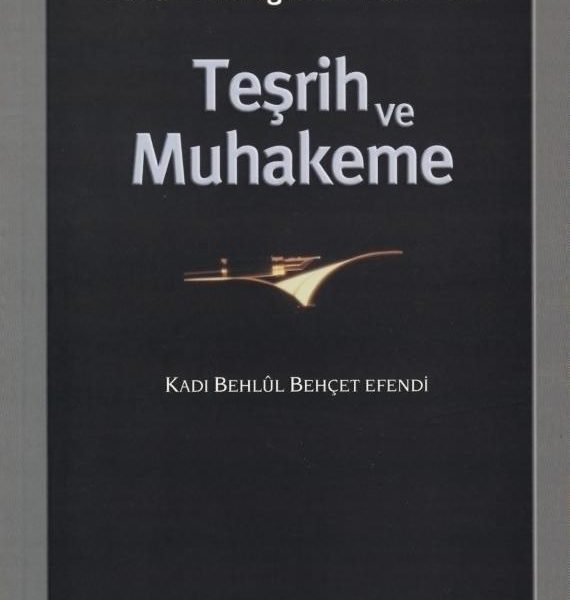 Âl-i Muhammed Tarihinde Teşrih ve Muhakeme