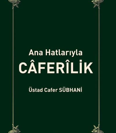 Ana Hatlarıyla Caferilik