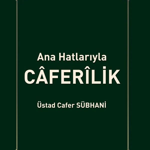 Ana Hatlarıyla Caferilik