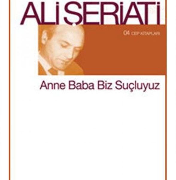 Anne Baba Biz Suçluyuz (Sesli Kitap)