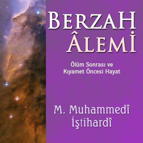 Berzah Alemi