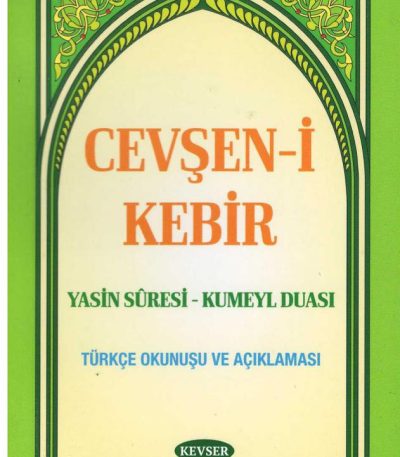 Cevşen-i Kebir