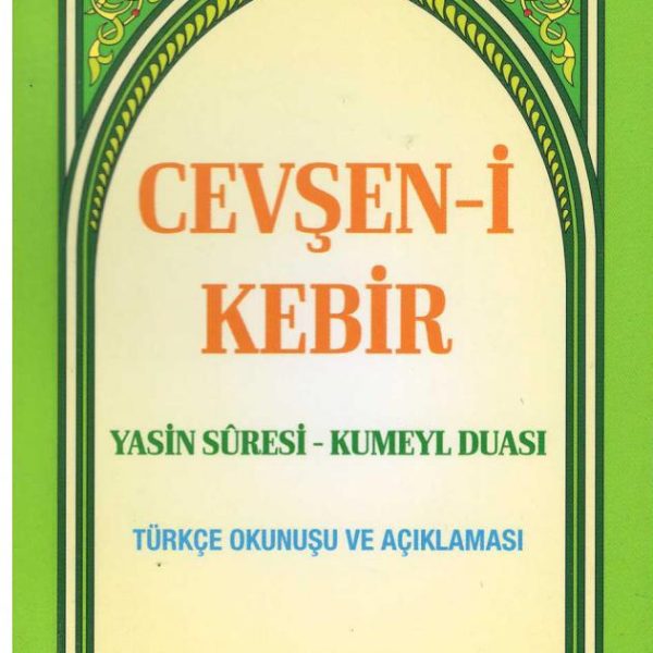 Cevşen-i Kebir