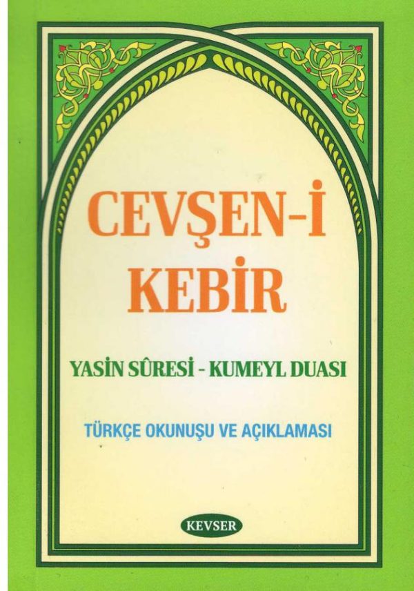Cevşen-i Kebir