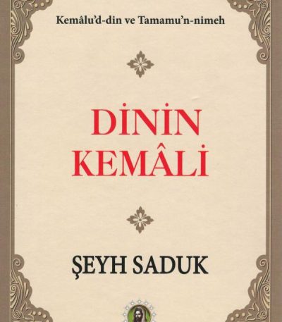 DİNİN KEMÂLİ