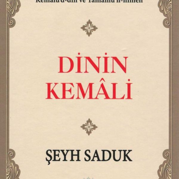DİNİN KEMÂLİ