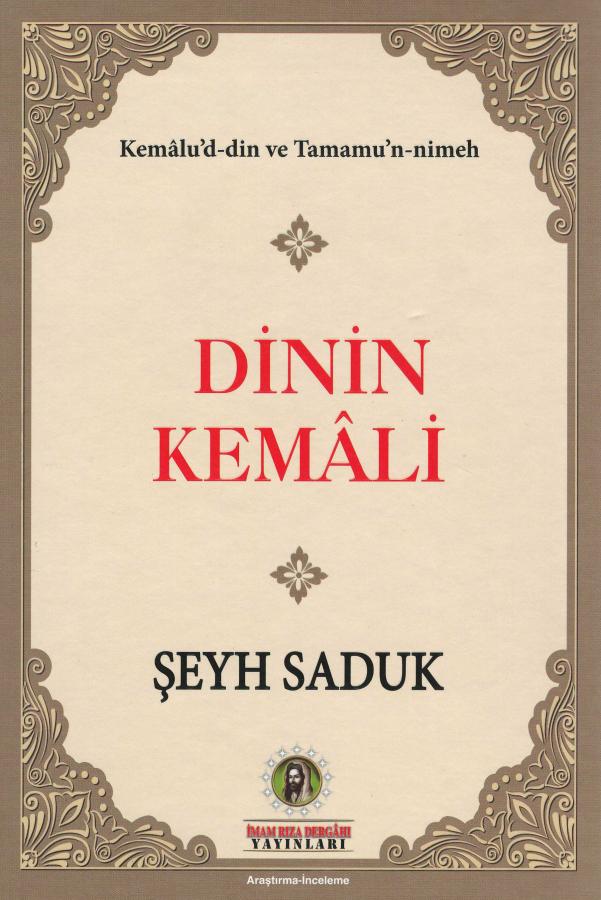 DİNİN KEMÂLİ