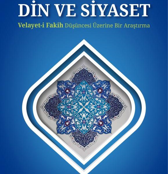 Din Ve Siyaset
