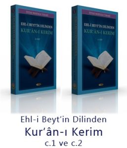 Ehl-i Beytin Dilinden Kurân-ı Kerim C.2