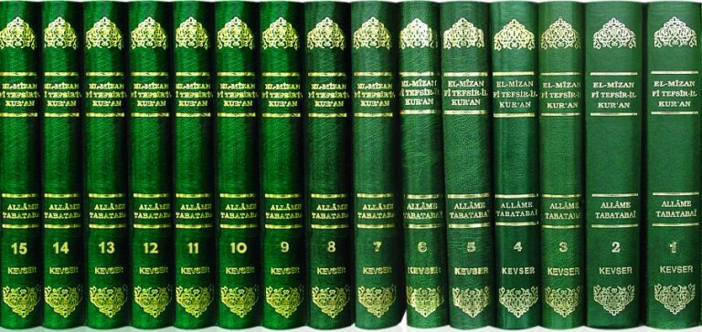 El-Mîzân Fî Tefsîr'il-Kur'ân 1-13