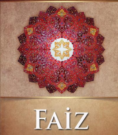 Faiz