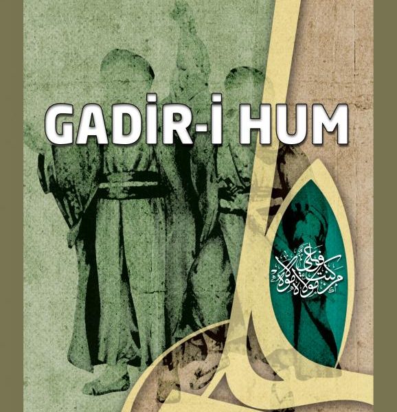 Gadir-i Hum