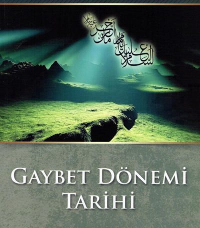 Gaybet Dönemi Tarihi