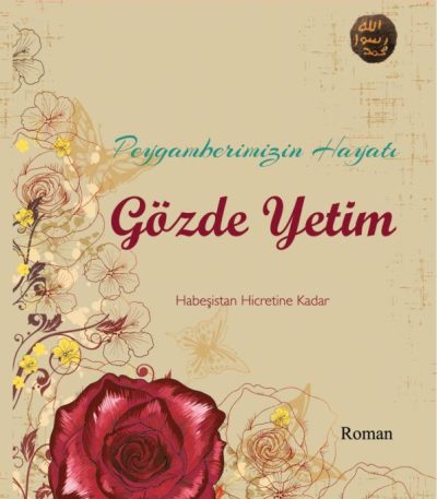 Gözde Yetim