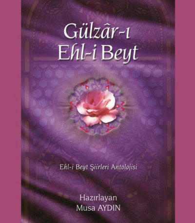 Gülzâr-ı Ehli Beyt