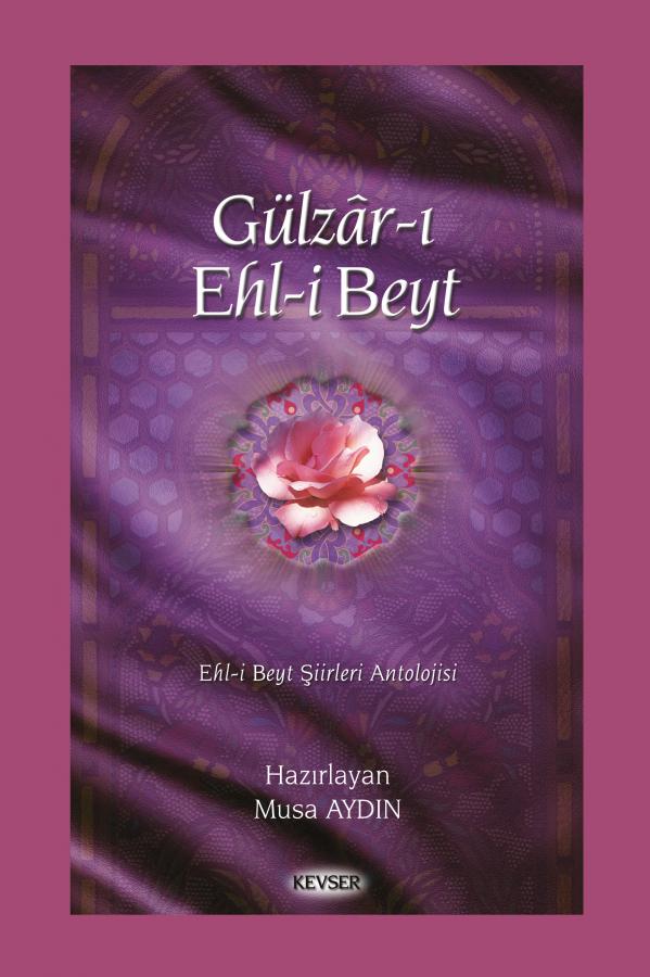 Gülzâr-ı Ehli Beyt