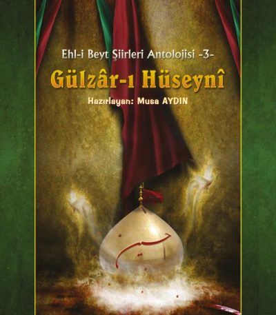 Gülzâr-ı Hüseynî