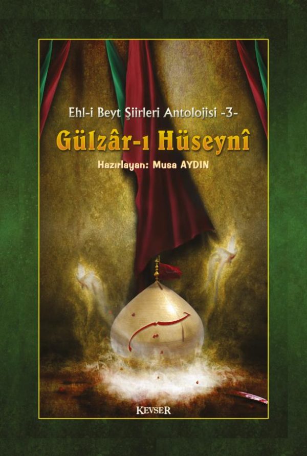 Gülzâr-ı Hüseynî