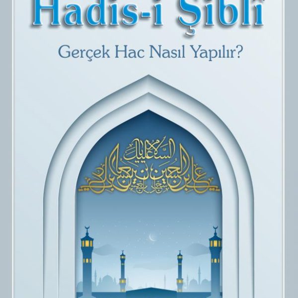 Hadis-i Şiblî