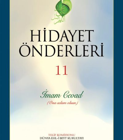 Hidayet Önderleri c.11