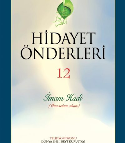 Hidayet Önderleri c.12