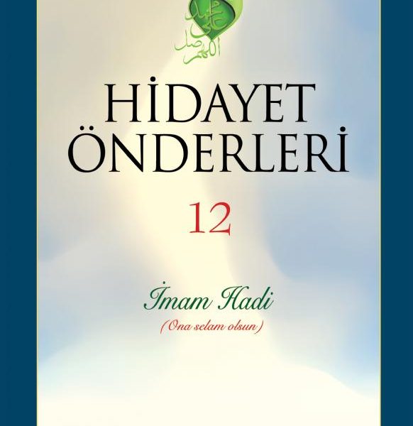 Hidayet Önderleri c.12