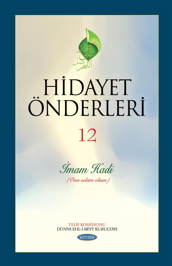 Hidayet Önderleri c.12