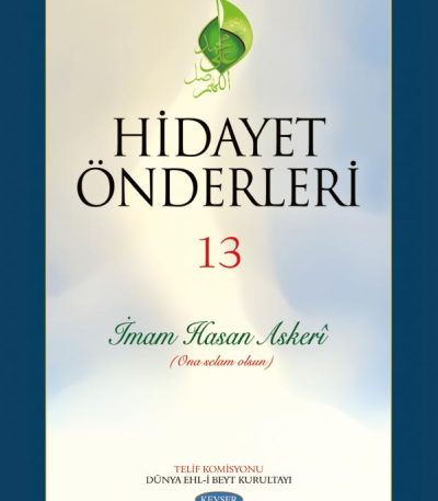 Hidayet Önderleri c.13