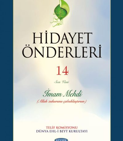 Hidayet Önderleri c.14