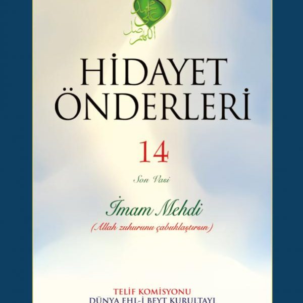 Hidayet Önderleri c.14