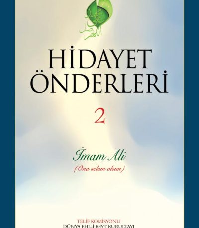 Hidayet Önderleri c.2