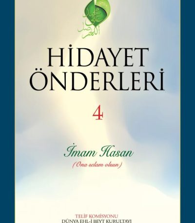 Hidayet Önderleri c.4