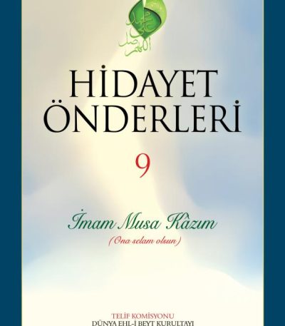 Hidayet Önderleri c.9