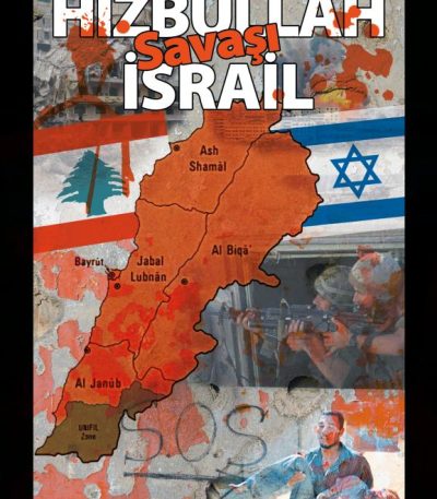 Hizbullah - İsrail Savaşı