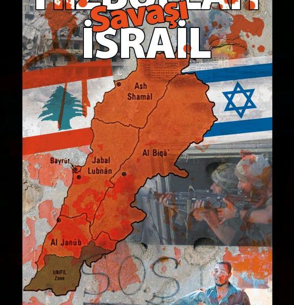 Hizbullah - İsrail Savaşı