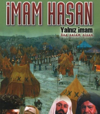 İMAM HASAN