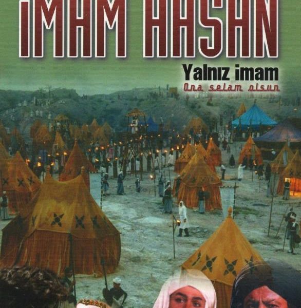 İMAM HASAN
