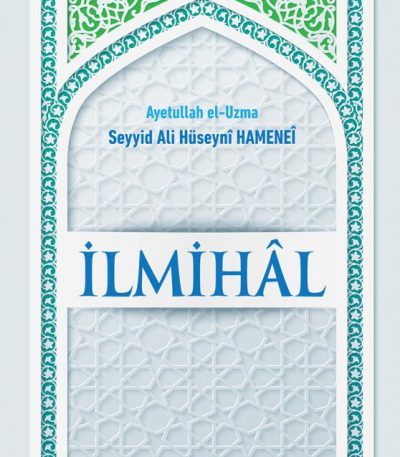 İlmihâl