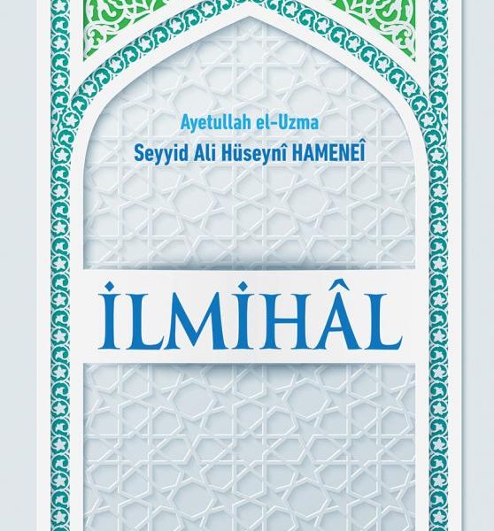 İlmihâl