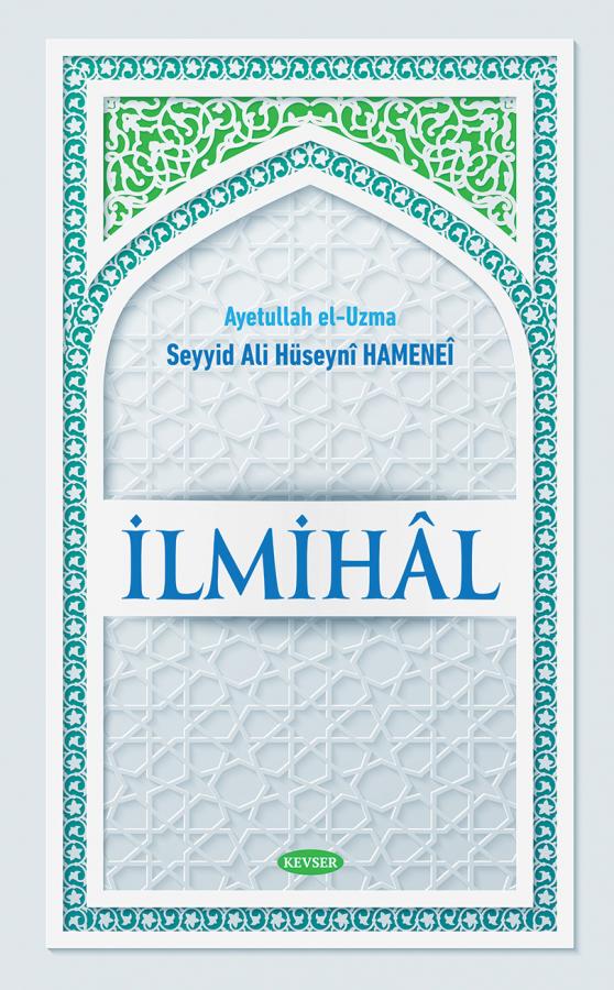 İlmihâl