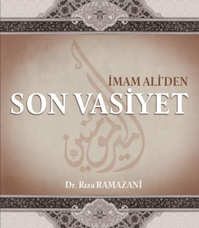 İmam Ali'den Son Vasiyet