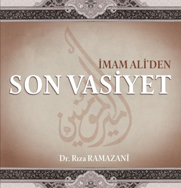 İmam Ali'den Son Vasiyet