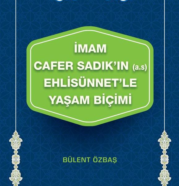 İmam Cafer Sadık'ın (a.s) Ehlisünnet'le Yaşam Biçimi