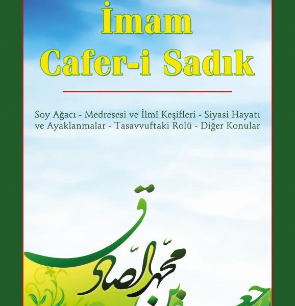 İmam Cafer-i Sadık (a.s)