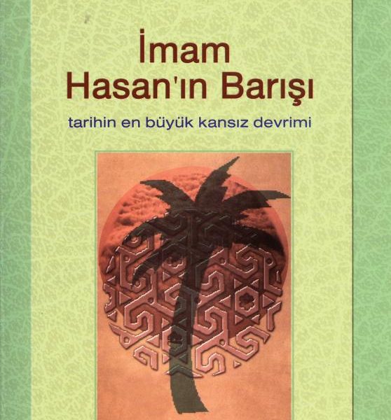 İmam Hasan'ın (a.s) Barışı