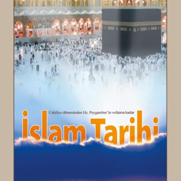 İslam Tarihi