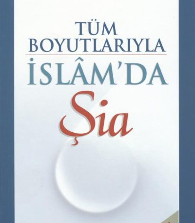 İslâm'da Şia
