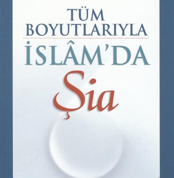 İslâm'da Şia