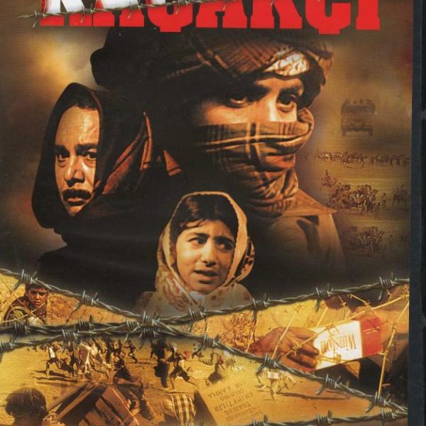 Kaçakcı